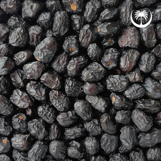 Ajwa Aliyah Eco-Pouch